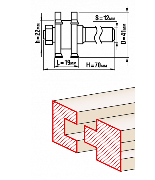 Фото Фреза комбинированная пазо-шиповая, D= 41мм, рабочая длина-19мм, хв.-12мм, d-22мм, ЗУБР Профессионал {28732-41} (1)