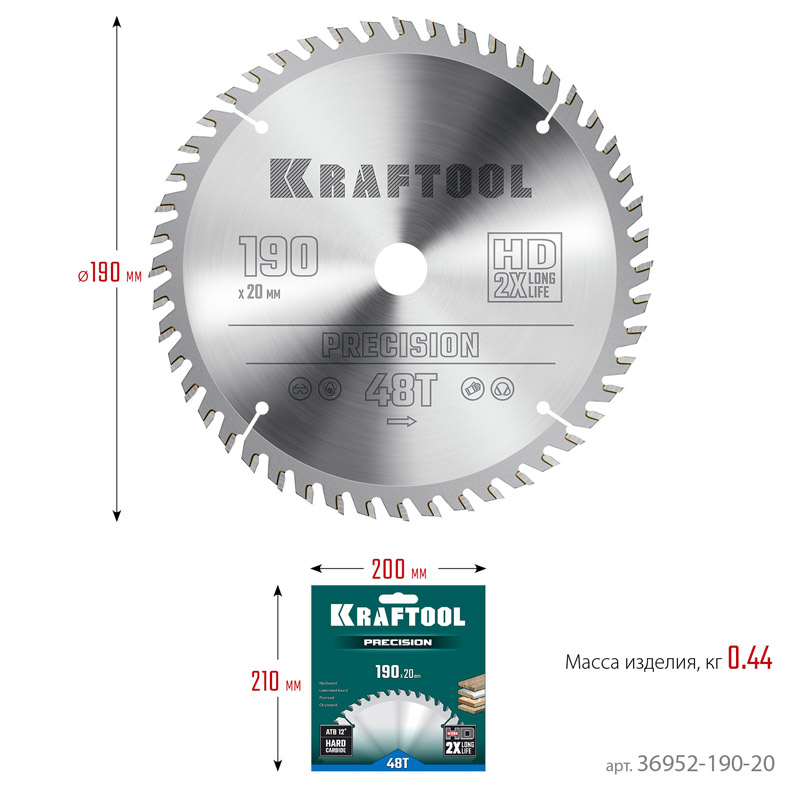 Фото Пильный диск по дереву KRAFTOOL Precision, 190 х 20 мм, 48Т {36952-190-20} (3)