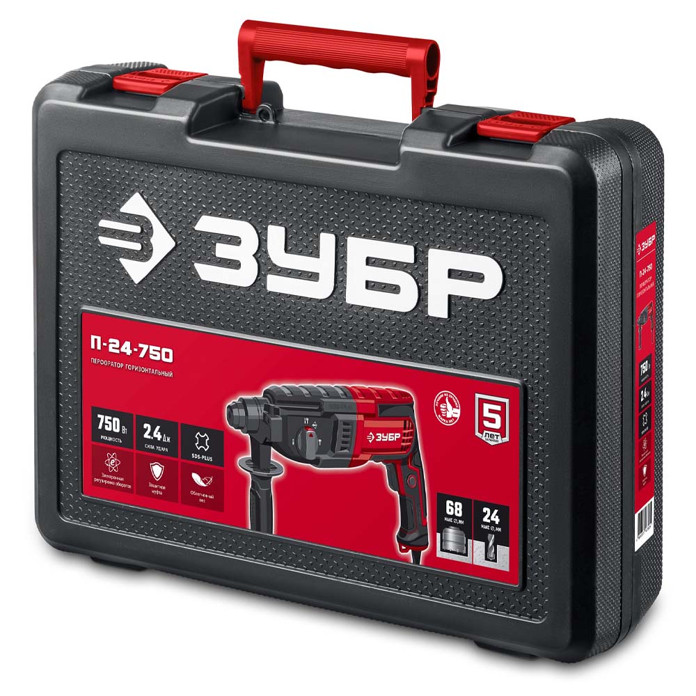 Фото Перфоратор SDS Plus ЗУБР 24 мм, 750 Вт {П-24-750} (1)