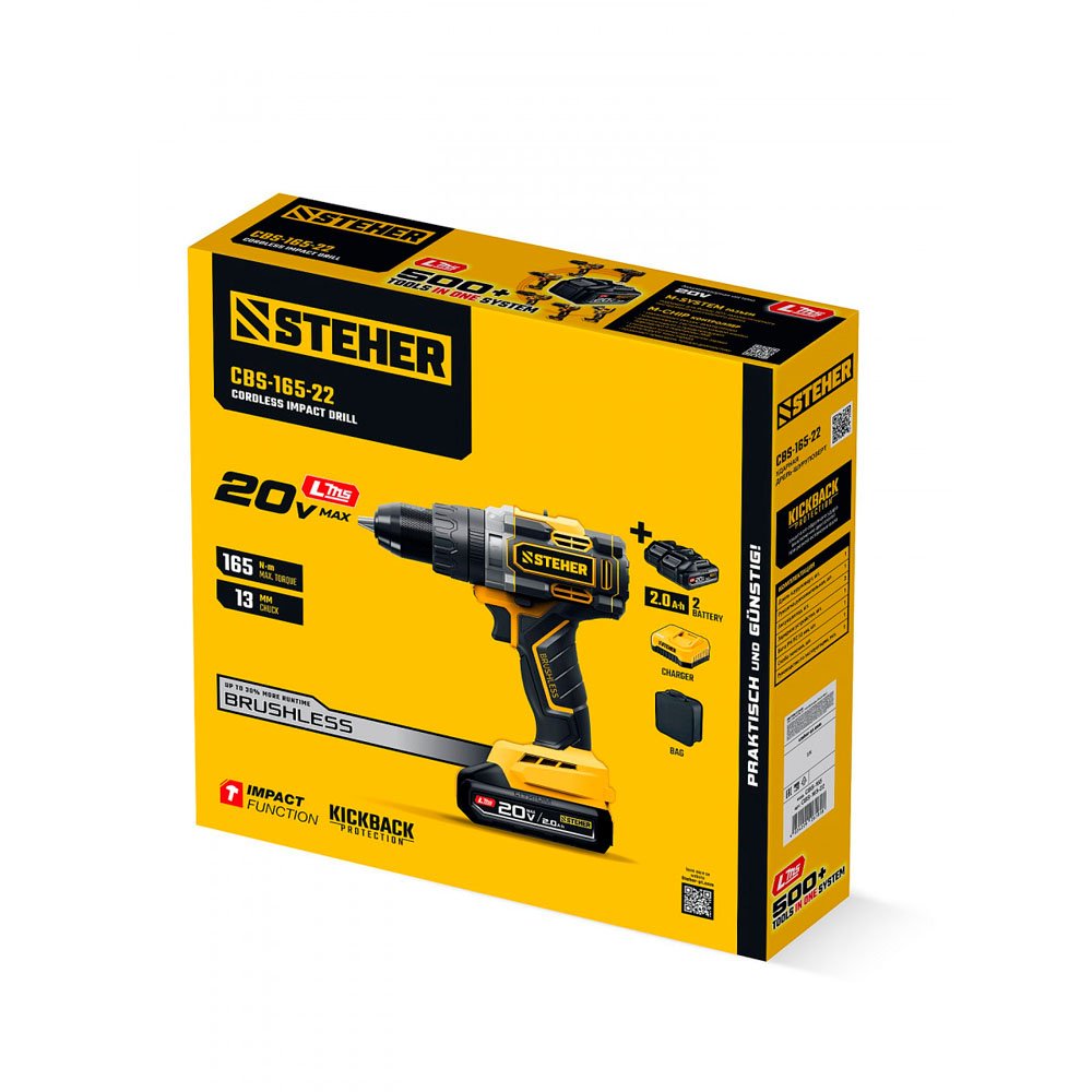 Фото Бесщеточная ударная дрель-шуруповерт, 165 Н·м, без АКБ {LMS}, 20 В, STEHER {CBS-165} (2)