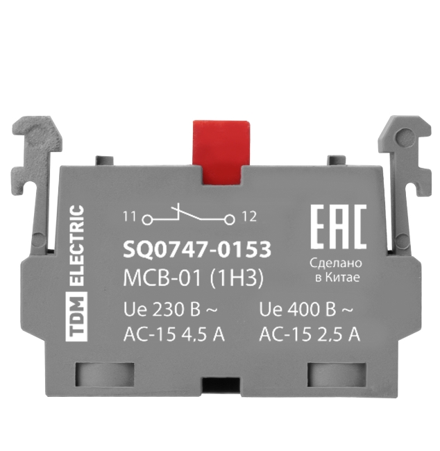 Фото Доп. контакт для светосигн. арм. модульной серии MCB-01 (1НЗ) TDM {SQ0747-0153} (2)