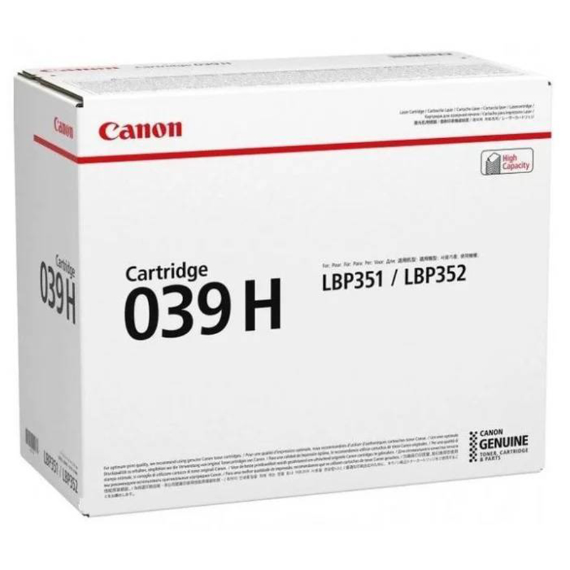 Фото Картридж Canon 039H BK увеличенной емкости {0288C001} (1)