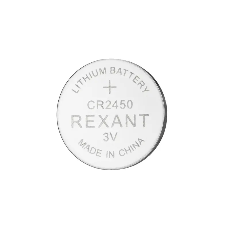 Фото Батарейка литиевая CR2450 3В блистер 5 шт. REXANT {39-1110}