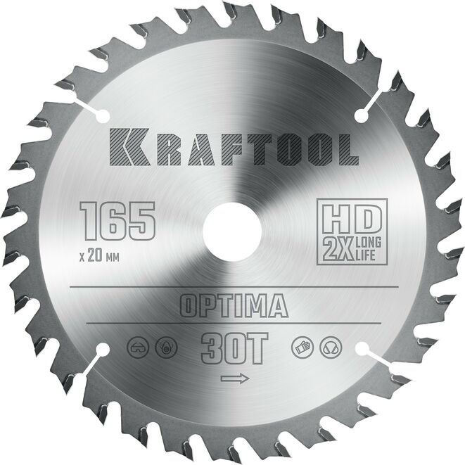 Фото Диск пильный по дереву KRAFTOOL Optima 165х20мм, 30Т {36951-165-20}