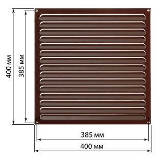 Фото Решетка металлическая усиленная 400х400, коричневая, с покрытием полимерной эмалью, TDM {SQ1807-0737} (5)