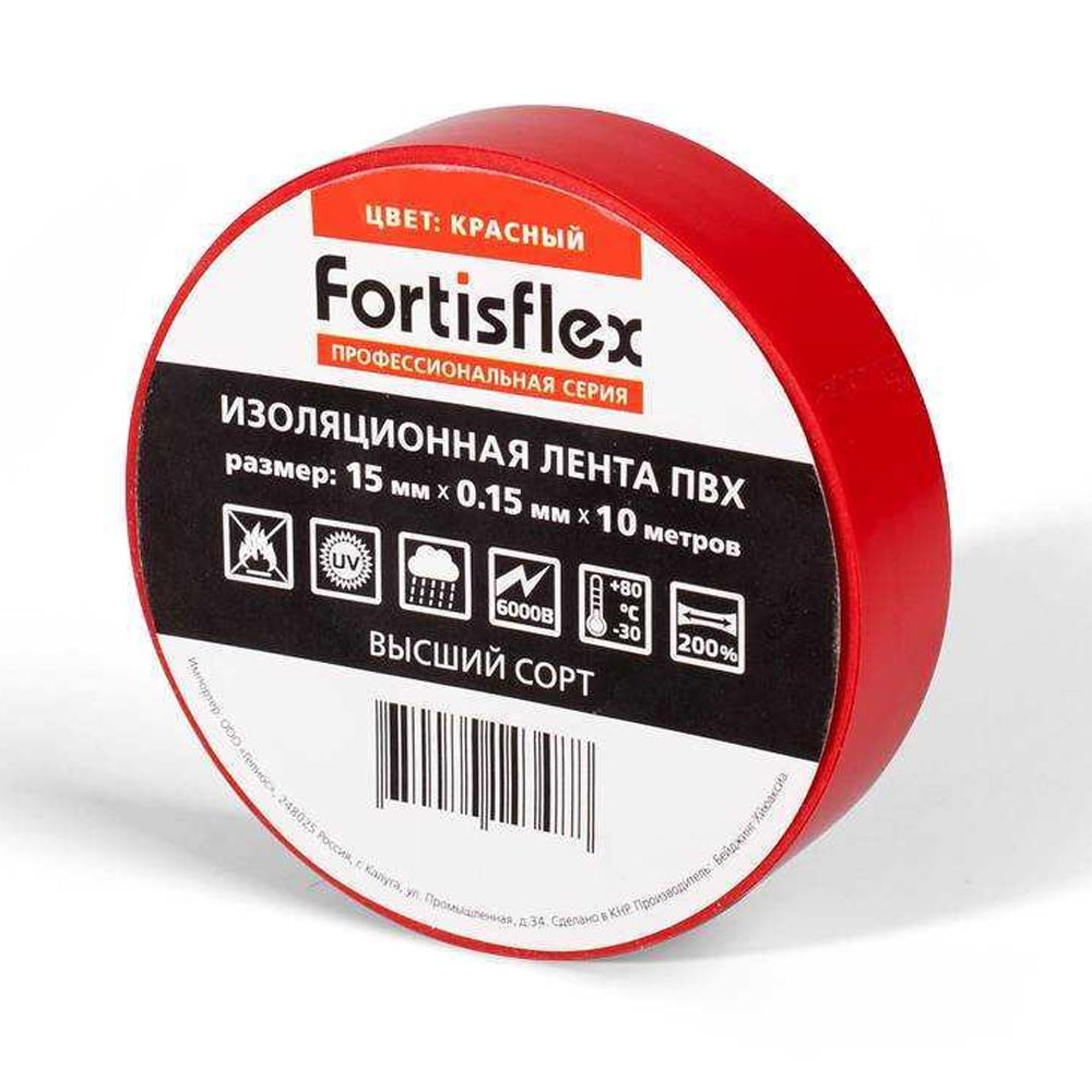 Фото Изоляционная лента ПВХ Fortisflex 15 мм х 0.15 мм х 10 м, красная {71226} (1)