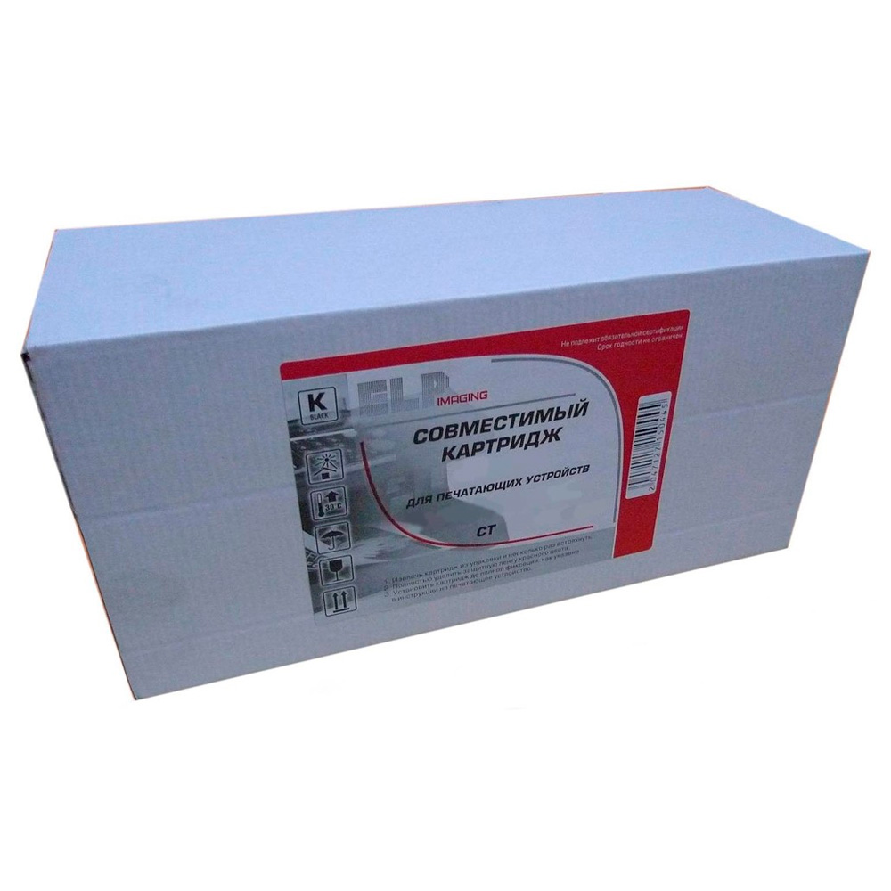 Фото Тонер-картридж Ricoh SPC360DNw/360SFNw/361SFNw magenta, type SPC360HE 6K (ELP Imaging®) {CT-RIC-SPC360HEM}