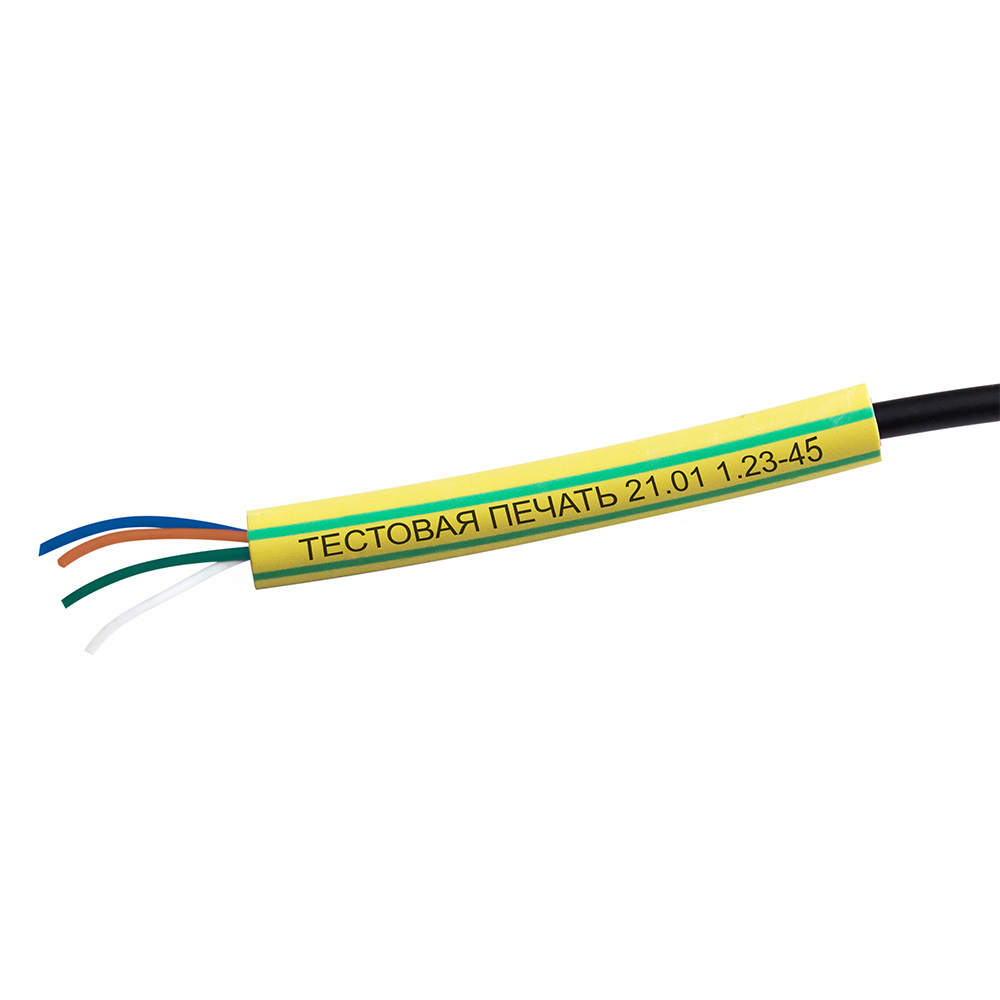 Фото Термоусаживаемая муфта Vell, самозатухающая, для печати, диаметр 3,5 / 1,8 мм, желто-зеленая {1396042} (2)