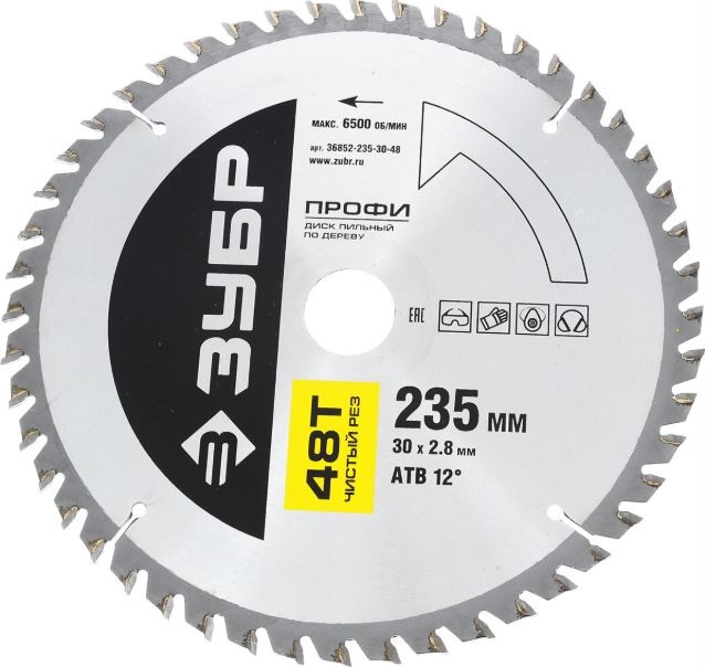 Фото Диск пильный "Чистый рез" по дереву, максимальный ресурс, 235х30 мм, 48Т, ЗУБР Профессионал {36852-235-30-48}