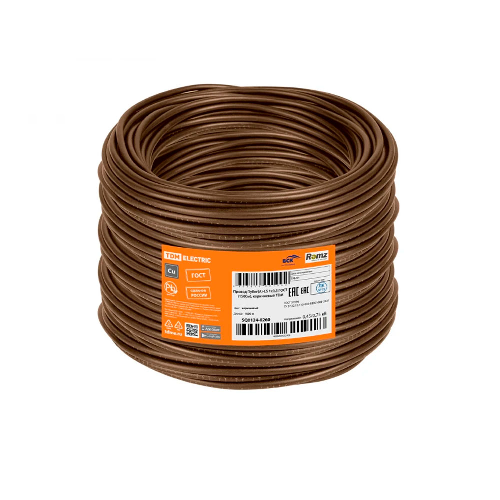 Фото Провод ПуВнг(А)-LS 1х0,5 ГОСТ (1500м), коричневый TDM {SQ0124-0260} (1)