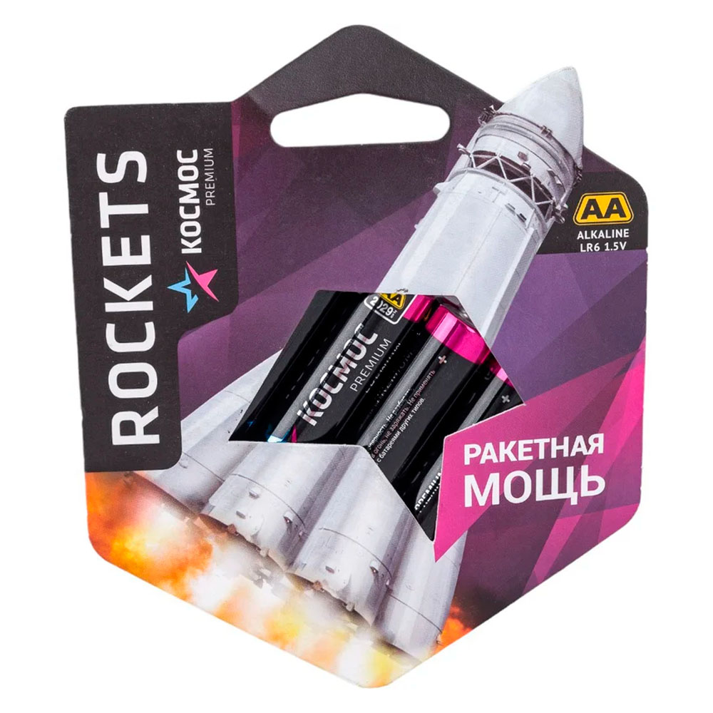 Фото Элемент питания алкалиновый LR6 KOSMOS premium ROCKETS (блист. 4шт) Космос KOSLR6ROCKETS4BL