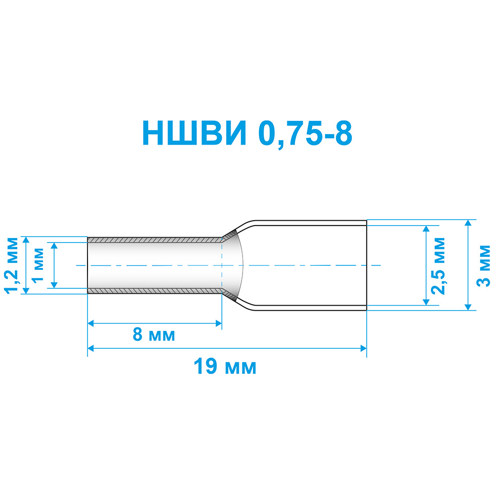 Фото Наконечник штыревой втулочный изолированный Vell, НШВИ 0,75-8, 100 шт {VLnhvi-0.75-8} (1)