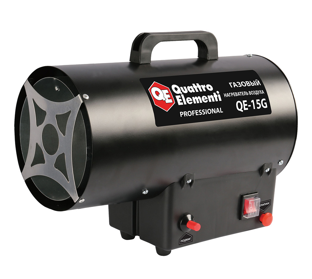 Фото Нагреватель воздуха газовый Quattro Elementi QE-15G (15 кВт, 290 м.куб/ч, 3,8 кг) {911-543}