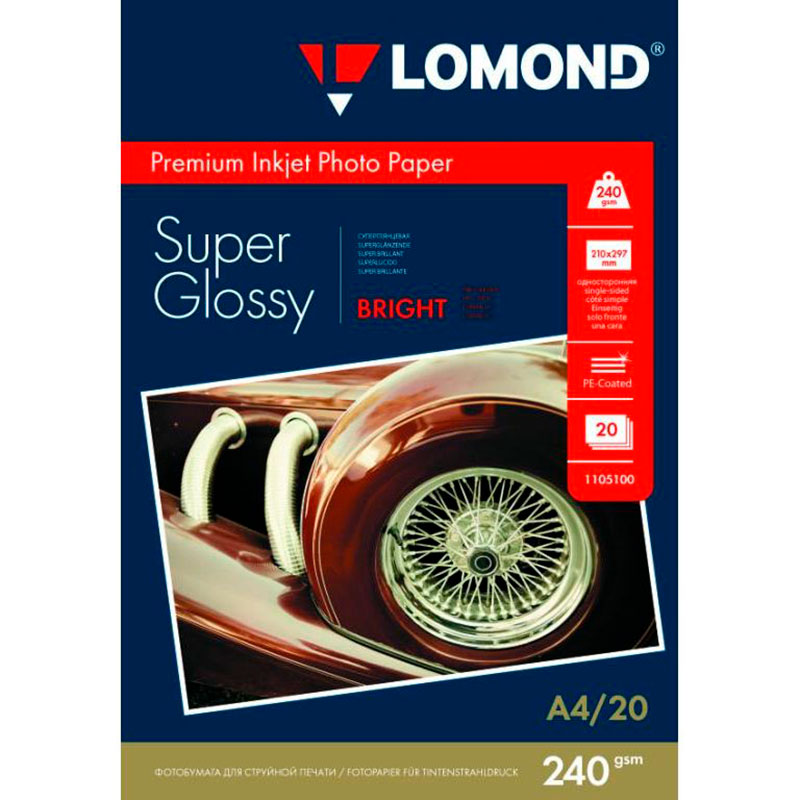 Фото Фотобумага Lomond одностороняя супер глянцевая, 240г/м², A4 (210х29 см) 20 листов {1105100}