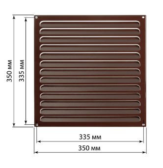 Фото Решетка металлическая усиленная 350х350, коричневая, с покрытием полимерной эмалью, TDM {SQ1807-0734} (5)