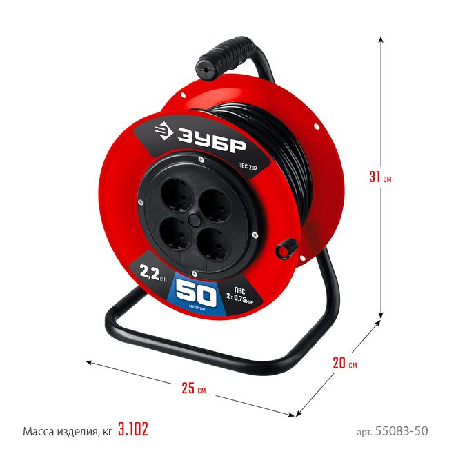 Фото Удлинитель на катушке ПВС-207, ПВС, 2х0,75 мм2, 50 м, 2200 Вт, ЗУБР {55083-50_z01} (2)