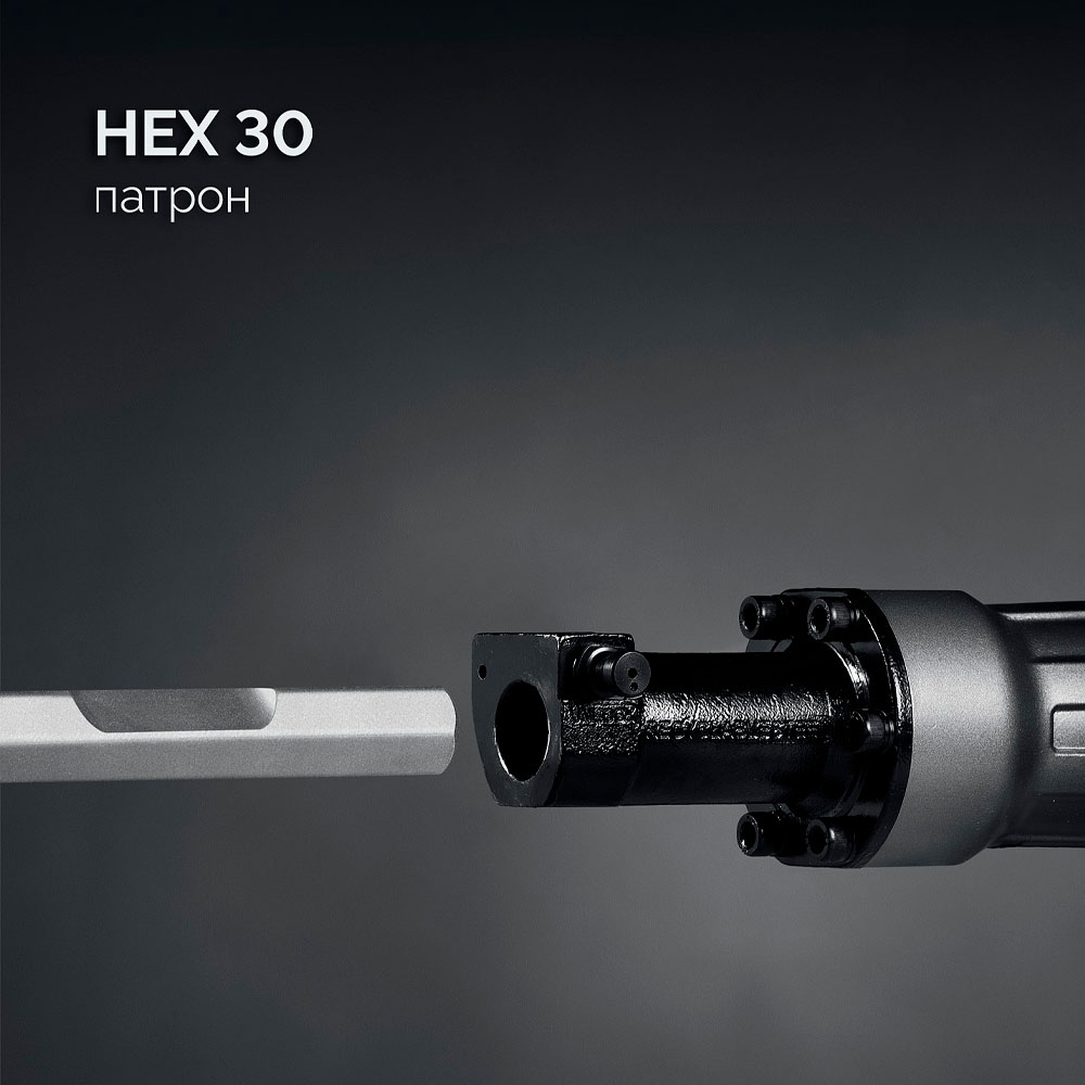 Фото Отбойный молоток HEX-30 ЗУБР Бетонолом, 50 Дж, 1800 Вт, АВТ, Профессионал (ЗМ-45-1700 ВК) (1)