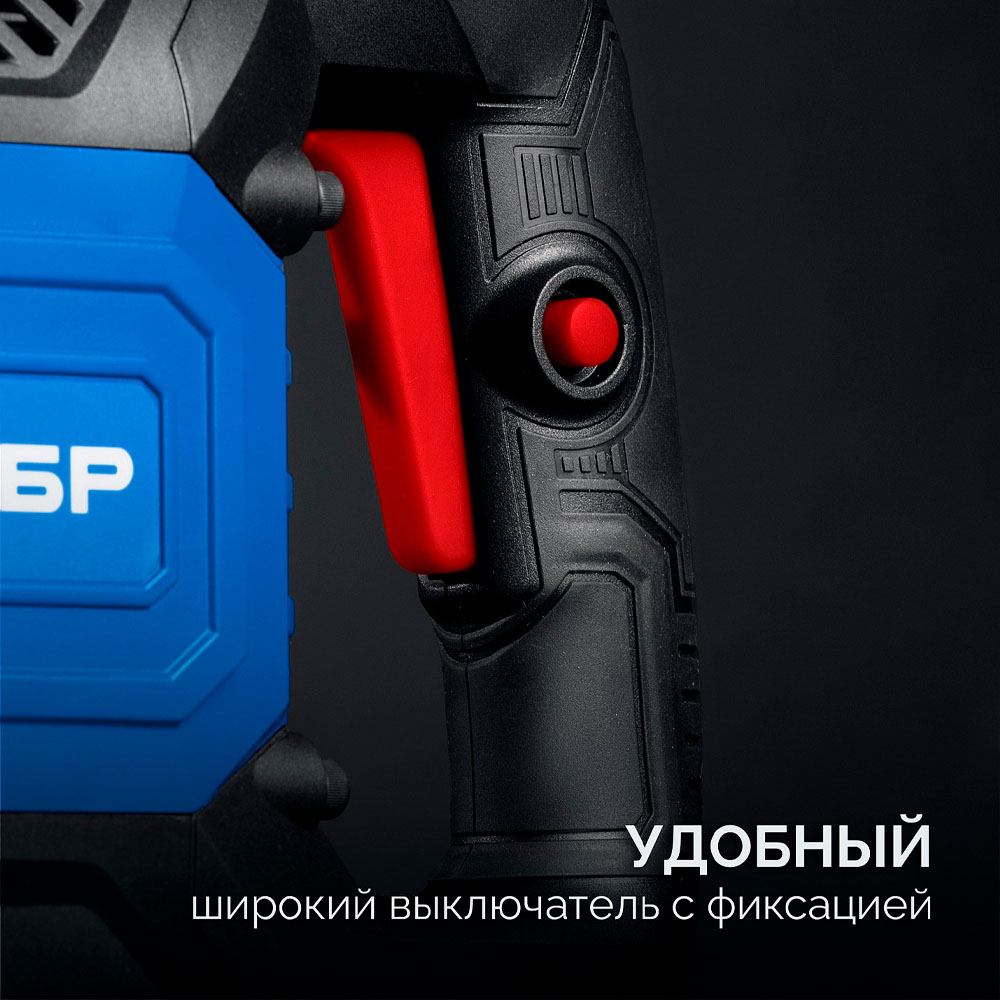 Фото Отбойный молоток HEX-30 ЗУБР Бетонолом, 50 Дж, 1800 Вт, АВТ, Профессионал (ЗМ-45-1700 ВК) (3)