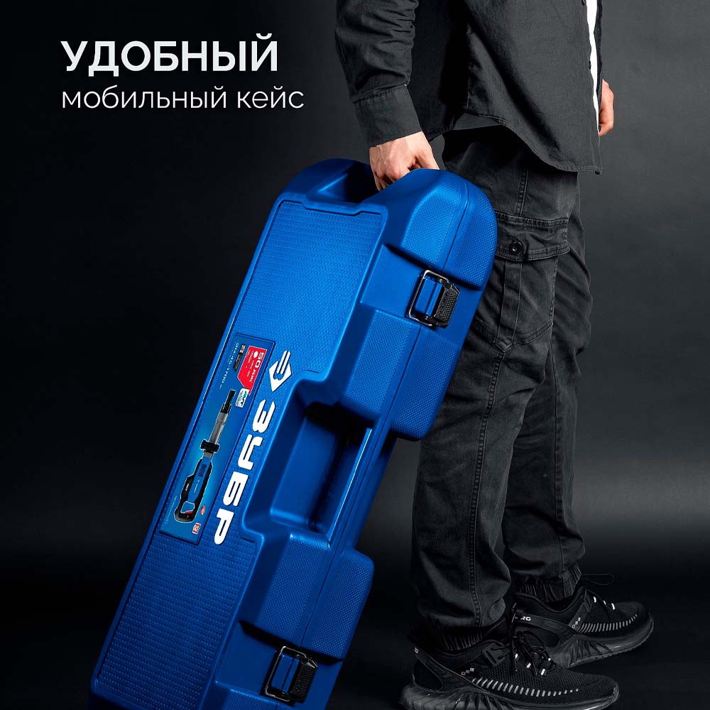 Фото Отбойный молоток HEX-30 ЗУБР Бетонолом, 50 Дж, 1800 Вт, АВТ, Профессионал (ЗМ-45-1700 ВК) (4)