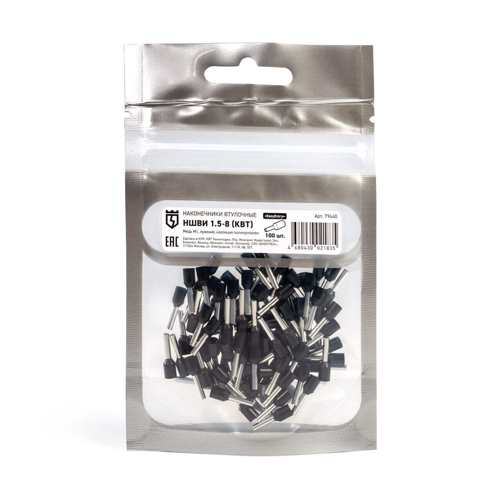 Фото Наконечники штыревые НШВИ 1.5-8 {47498/ 79440} (1)