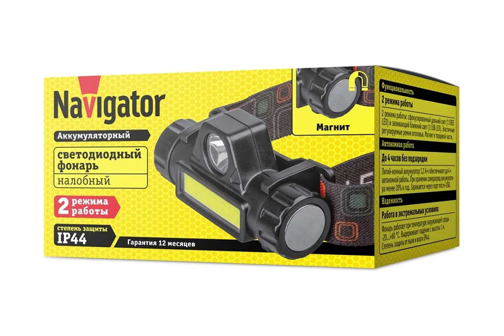 Фото Фонарь аккумуляторный налобный 14 661 NPT-H25-ACCU 1CREE LED 5Вт + 1COB LED 3Вт аккум. Li-ion 1.2А.ч NAVIGATOR 14661 (5)