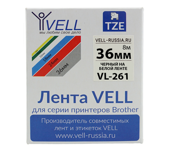 Фото Лента Vell VL-261 (Brother TZE-261, 36 мм, черный на белом) для PT9700/P900W