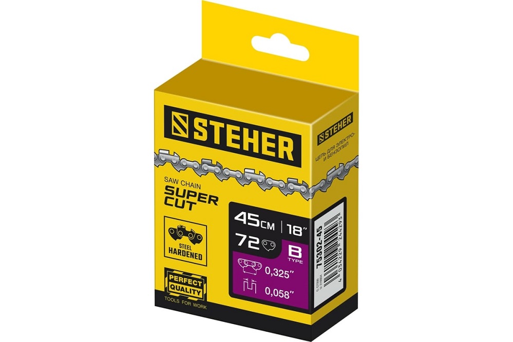 Фото Цепь для бензопил STEHER type B, шаг 0.325", паз 1.5 мм, 72 звена {75302-45} (1)