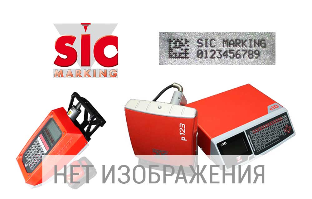 Фото USB-накопитель 8Gb, дизайн E-mark Sic Marking {sicUSB-flash-Emark}