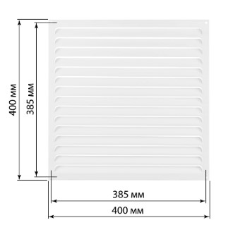 Фото Решетка металлическая усиленная 400х400, белая, с покрытием полимерной эмалью, TDM {SQ1807-0736} (5)