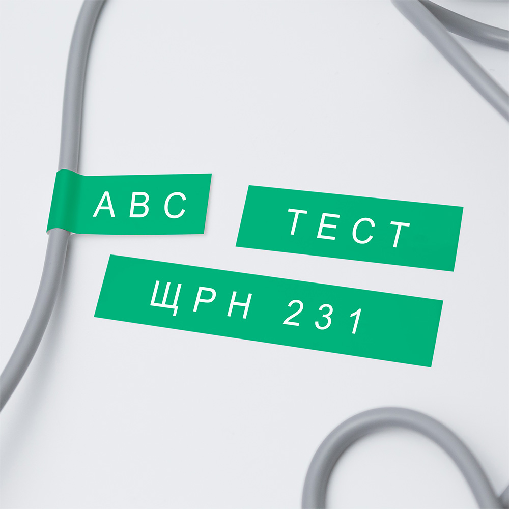 Фото Лента Vell VL-715 (Brother TZE-715, 6 мм, белый на зеленом) для PT 1010/1280/D200/H105/E100/ D600/E300/2700/ P700/E550/9700 (8)