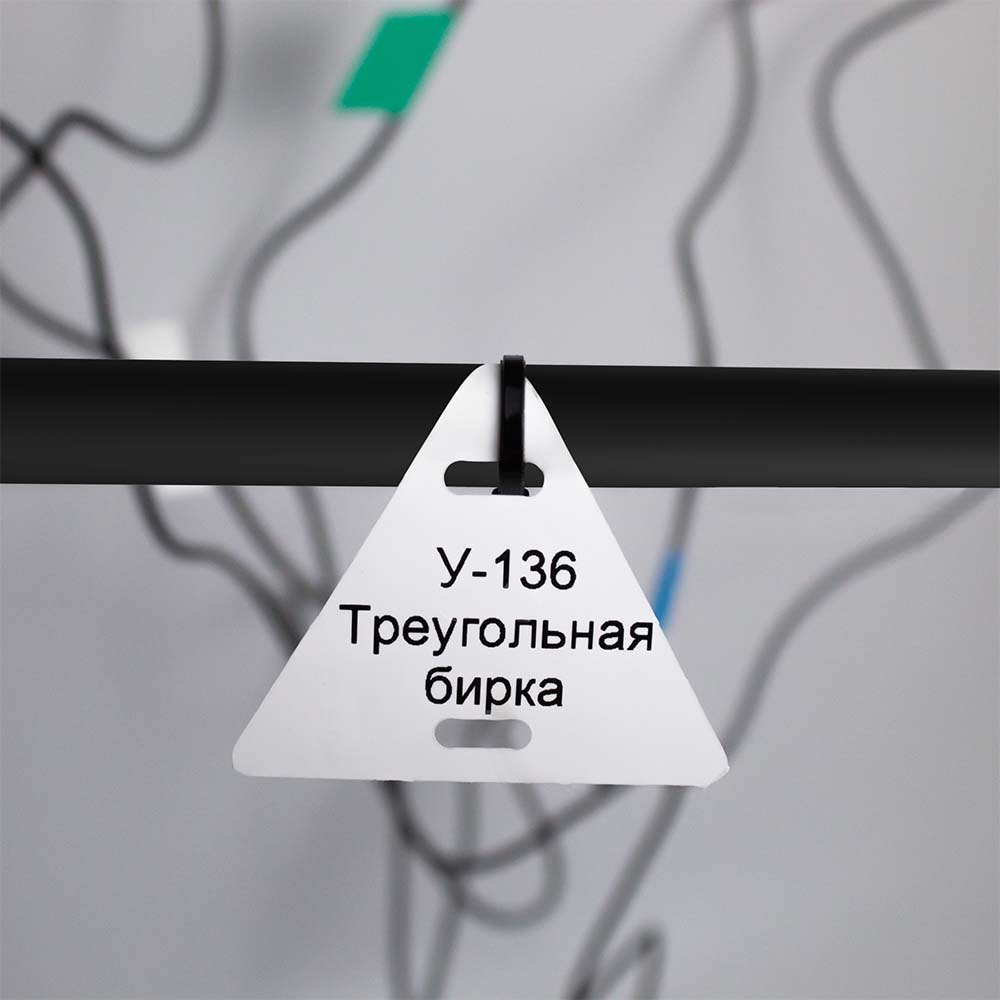 Фото Комплект 2 в 1 Vell-3 для контрольного кабеля, треугольная бирка У-136, 60 х 55 мм (2 рулона по 500 шт.) и риббон 75 м {338726} (2)