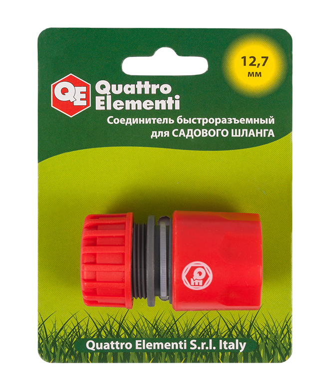 Фото Соединитель быстроразъемный Quattro Elementi для шланга 1/2", пластик {645-990}
