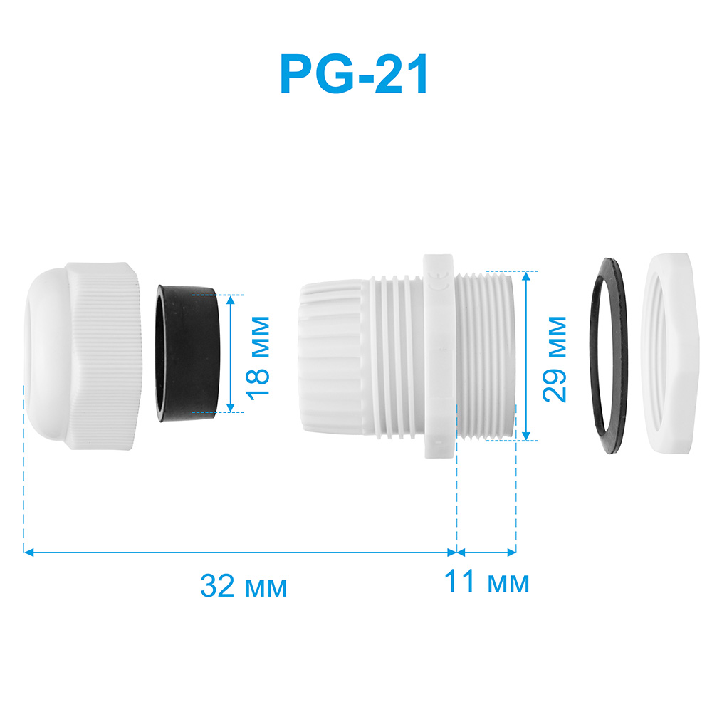 Фото Ввод кабельный пластиковый Vell, PG-21 (13-18 мм), 5 шт {VLpg-21} (1)