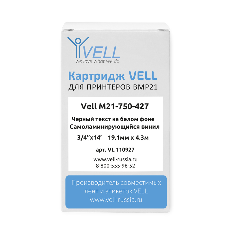 Фото Картридж Vell M21-750-427 (19.1 мм / 4.3 м (d3 мм) винил, черный на белом, VL110927) (1)