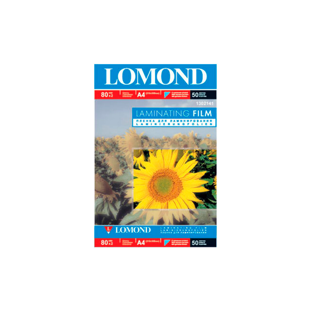 Фото Пленка Lomond для ламинирования, глянцевая, 80 мкм (50 пакетов А4) {1302141}