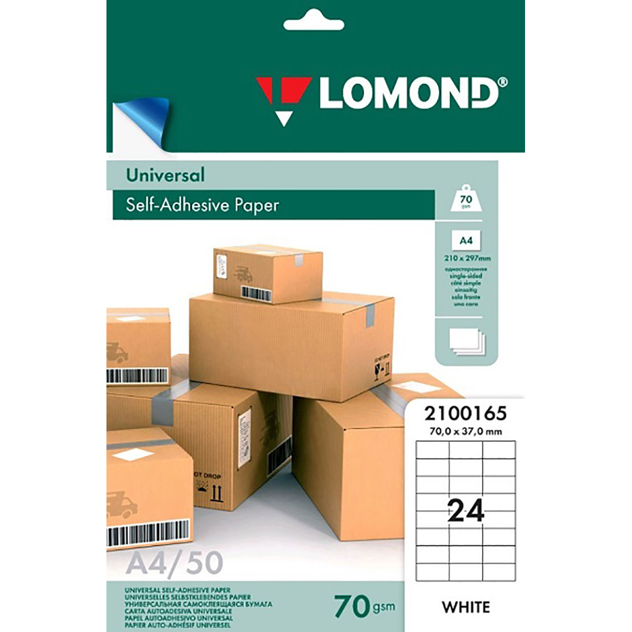 Фото Самоклеящаяся матовая бумага Lomond универсальная для этикеток, A4, 24 дел. (70 x 37 мм), 70 г/м², 50 л {2100165}