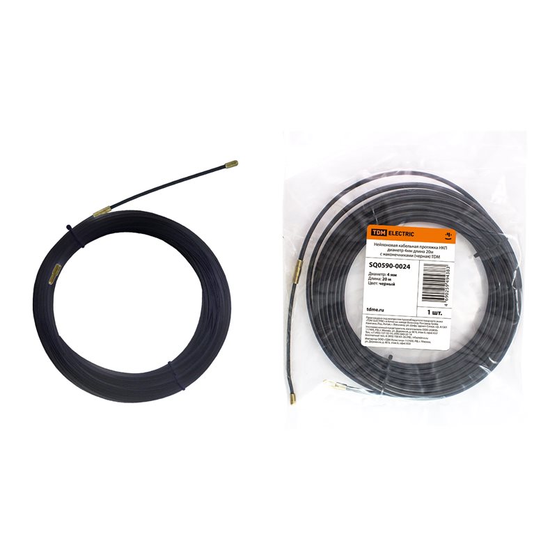 Фото Нейлоновая кабельная протяжка НКП диаметр 4мм длина 20м с наконечниками (черная) TDM {SQ0590-0024}