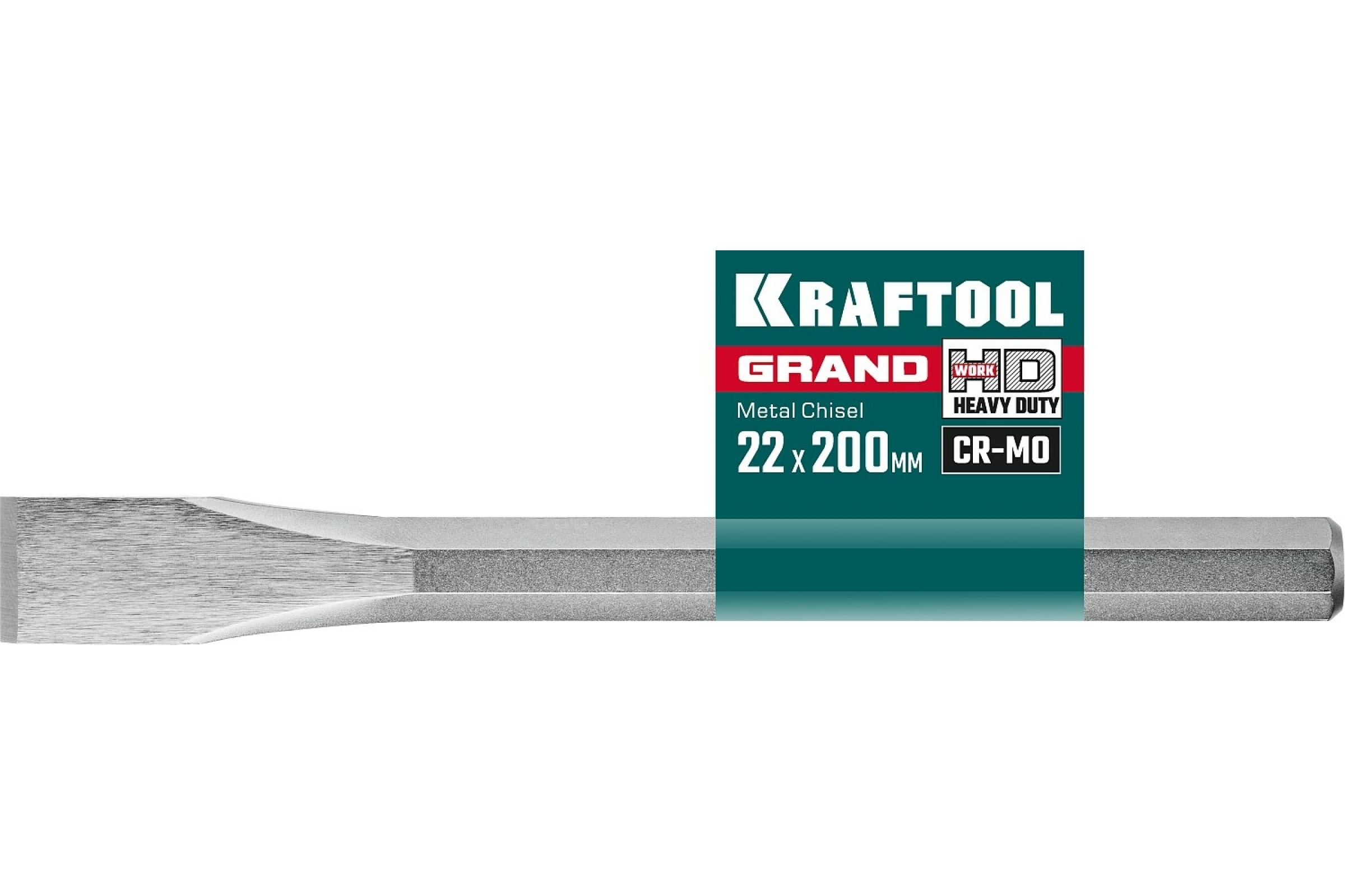 Фото KRAFTOOL Grand зубило слесарное по металлу, 22х200 мм {2103-22} (1)