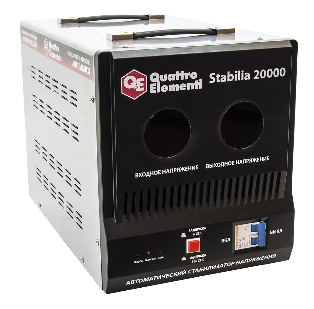 Фото Стабилизатор напряжения Quattro Elementi Stabilia 20000 (20000 ВА, 140-270 В, 25.5 кг, байпас) {241-505} (1)