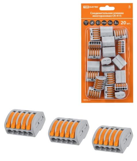Фото Соединительная клемма СК-415 (2,5мм²) (20 шт/блистер) TDM {SQ0527-0010}