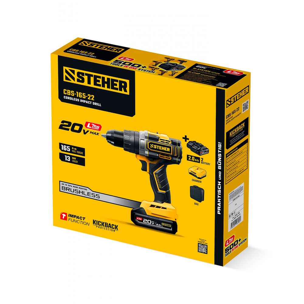 Фото Бесщеточная ударная дрель-шуруповерт, 165 Н·м, 2 АКБ LMS {2 А·ч}, 20 В, сумка, STEHER {CBS-165-22} (2)