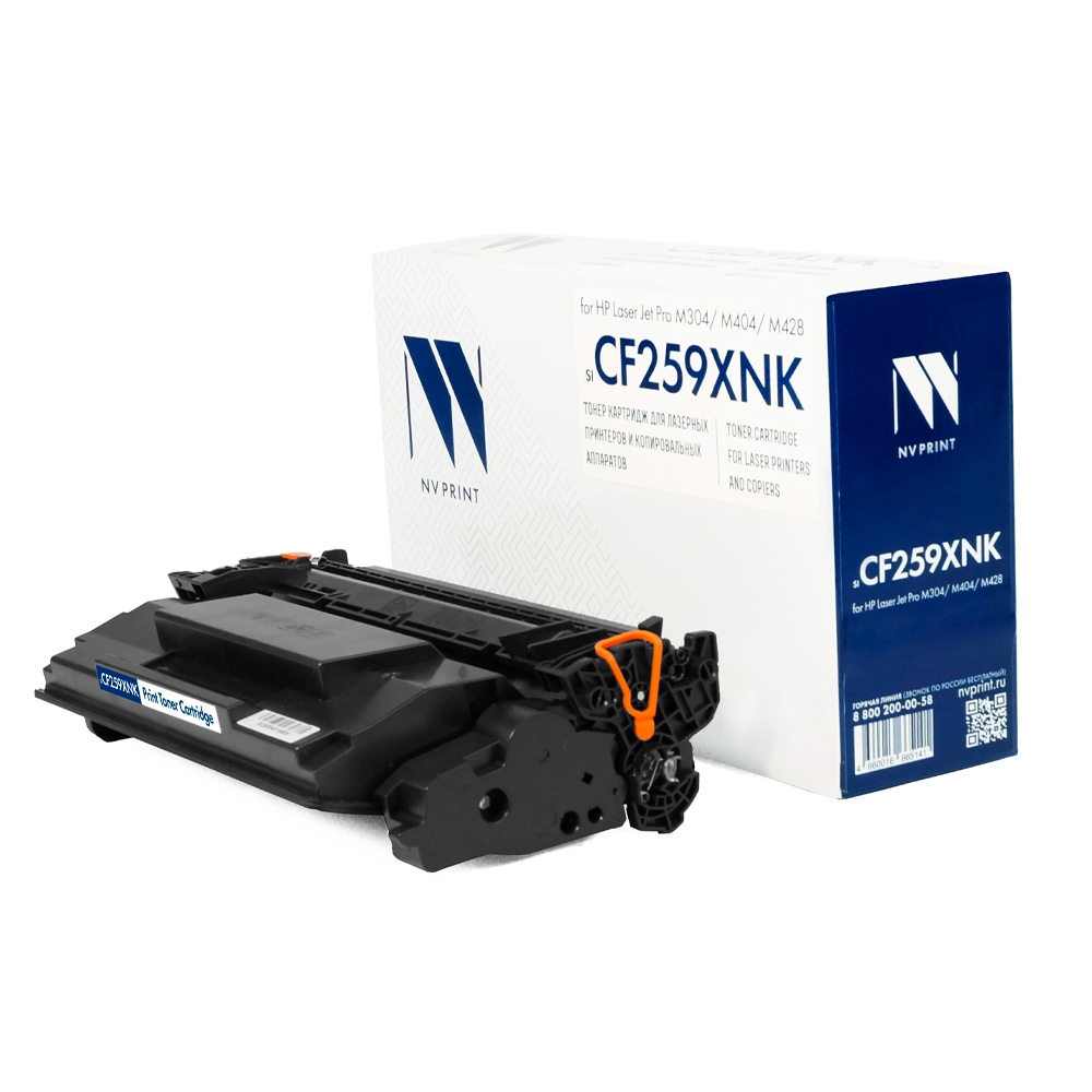 Фото Картридж NV PRINT совместимый NV-CF259XNK {D8367}