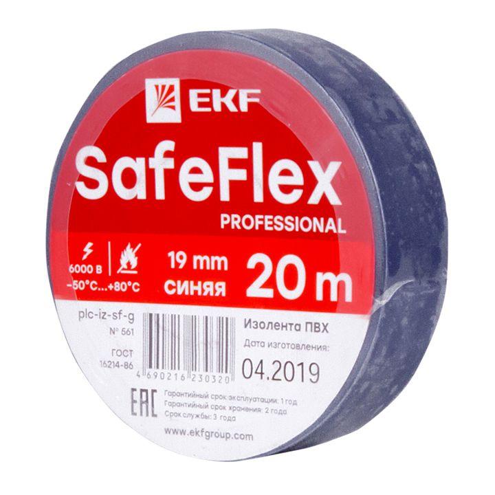 Фото Изолента ПВХ 19мм (рул.20м) син. SafeFlex EKF plc-iz-sf-s (1)