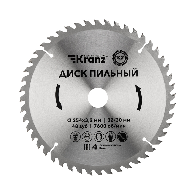 Фото Диск пильный 254 мм х 48 зуб х 32/30 мм Kranz {KR-92-0130} (1)