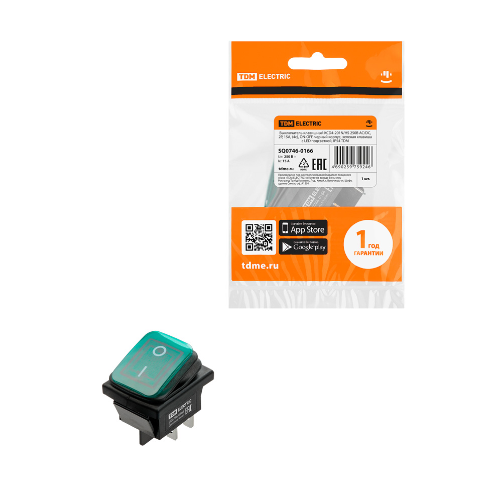 Фото Клавишный переключатель KCD4-201N/HS 250В AC/DC, 2P, 15А, ON-OFF, зеленая клавиша, LED, IP54 TDM {SQ0746-0166} (2)