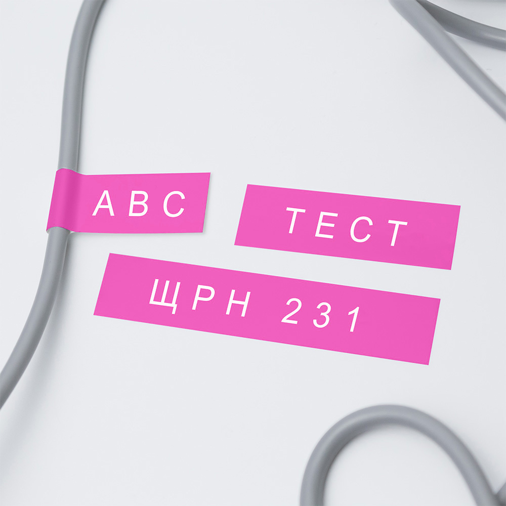 Фото Лента Vell TZE-MQP35 (совместим с Brother TZE-MQP35,белый на розовом) для PT 1010/1280/D200/H105/E100/ D600/E300/2700/P700/E550/9700 (1)