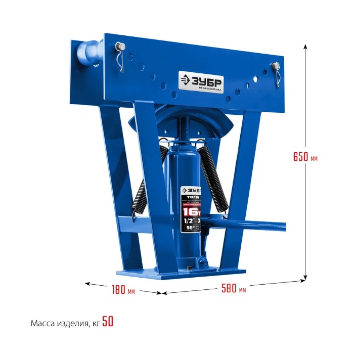 Фото Ручной вертикальный гидравлический трубогиб, Профессионал ЗУБР ТГВ-16, 16 т {43078-16_z01} (1)