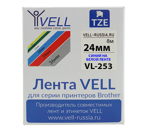 Фото Лента Vell VL-253 (Brother TZE-253, 24 мм, синий на белом) для PT D600/2700/P700/P750/ PTE550/9700/P900