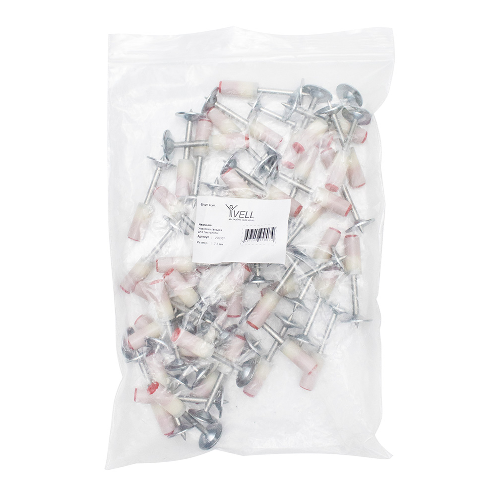 Фото Упаковка гвоздей Vell для пистолета 7,3 мм (50 шт в уп) {V90357} (1)