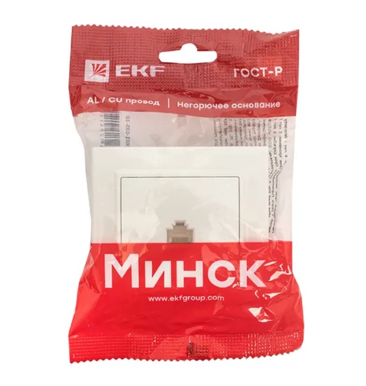 Фото Розетка компьютерная 1-м СП Минск RJ45 бел. Basic EKF ERK01-035-10 (2)